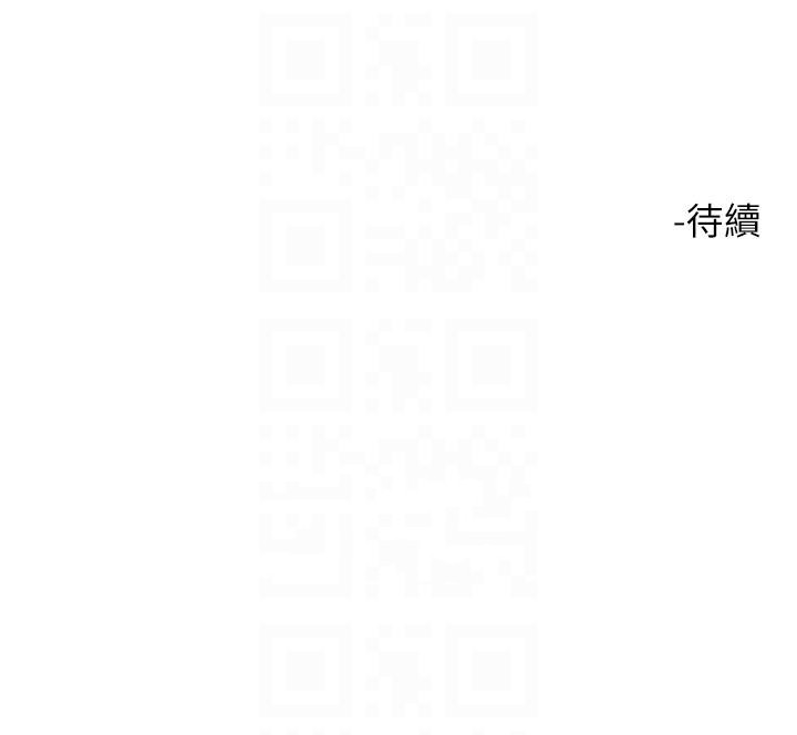 韩国漫画把妹鬼达人韩漫_把妹鬼达人-第108话-吃完正餐，来个护理师甜点在线免费阅读-韩国漫画-第28张图片