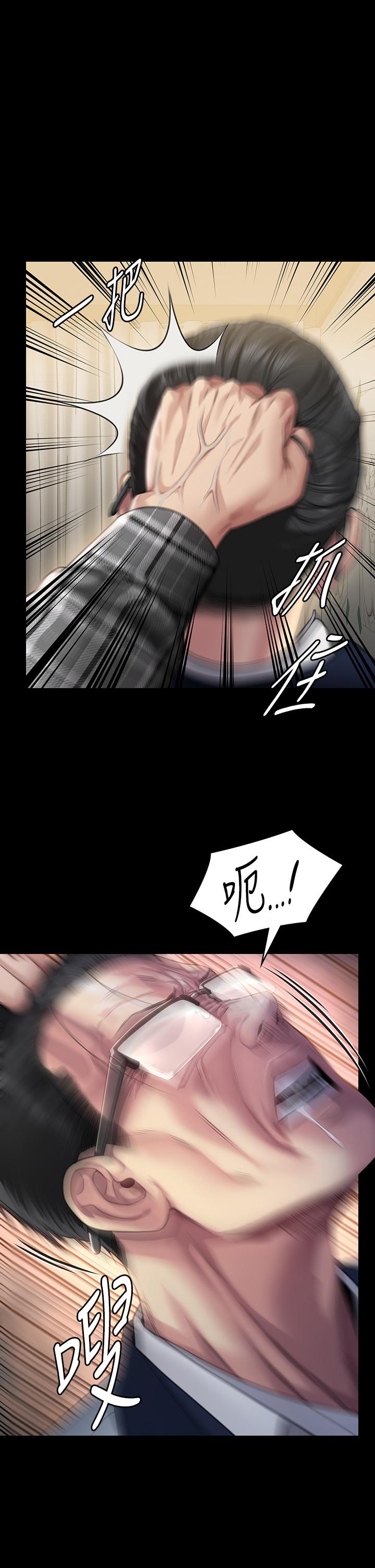 韩国漫画傀儡韩漫_傀儡-第294话-我妈比你更痛苦!!!在线免费阅读-韩国漫画-第5张图片