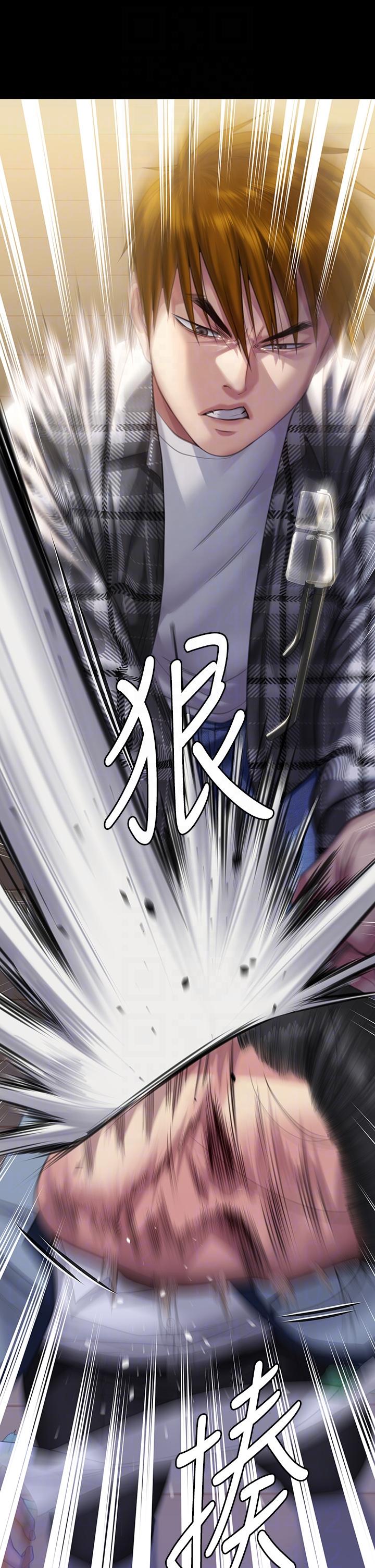 韩国漫画傀儡韩漫_傀儡-第294话-我妈比你更痛苦!!!在线免费阅读-韩国漫画-第6张图片