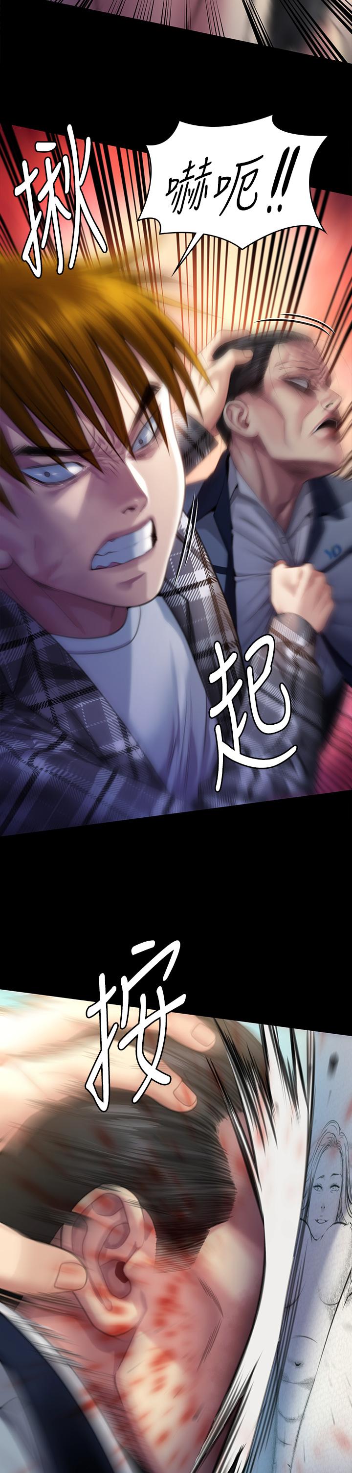 韩国漫画傀儡韩漫_傀儡-第294话-我妈比你更痛苦!!!在线免费阅读-韩国漫画-第8张图片