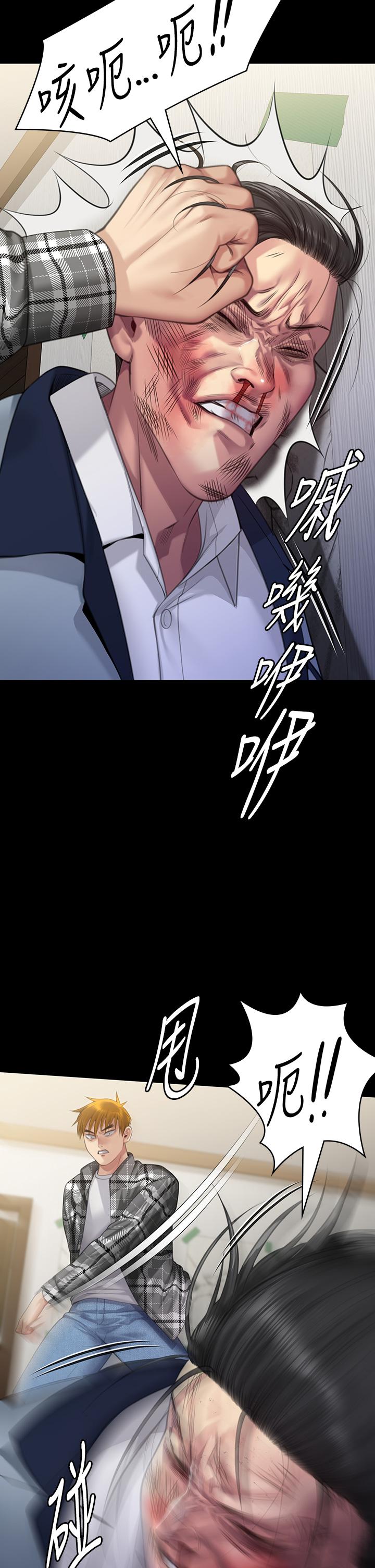 韩国漫画傀儡韩漫_傀儡-第294话-我妈比你更痛苦!!!在线免费阅读-韩国漫画-第11张图片