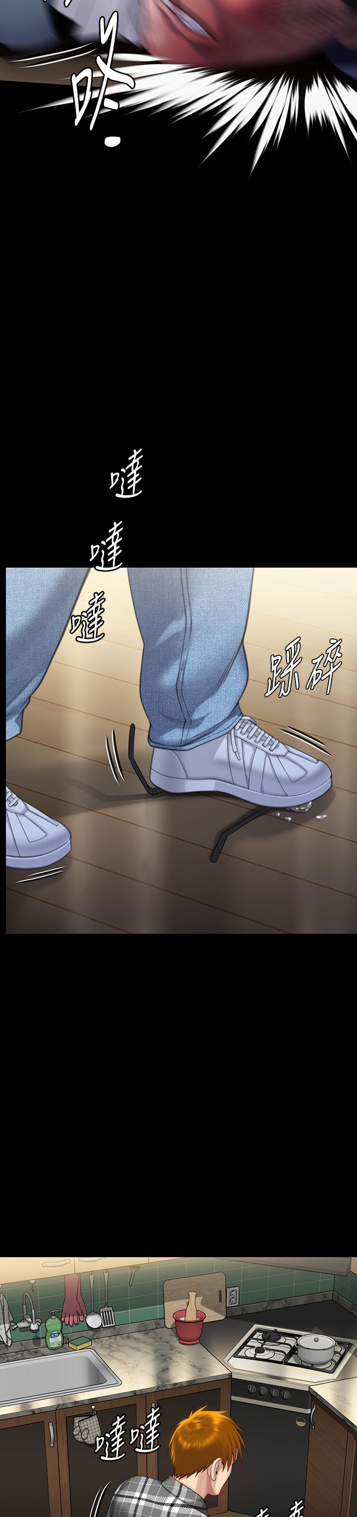 韩国漫画傀儡韩漫_傀儡-第294话-我妈比你更痛苦!!!在线免费阅读-韩国漫画-第12张图片