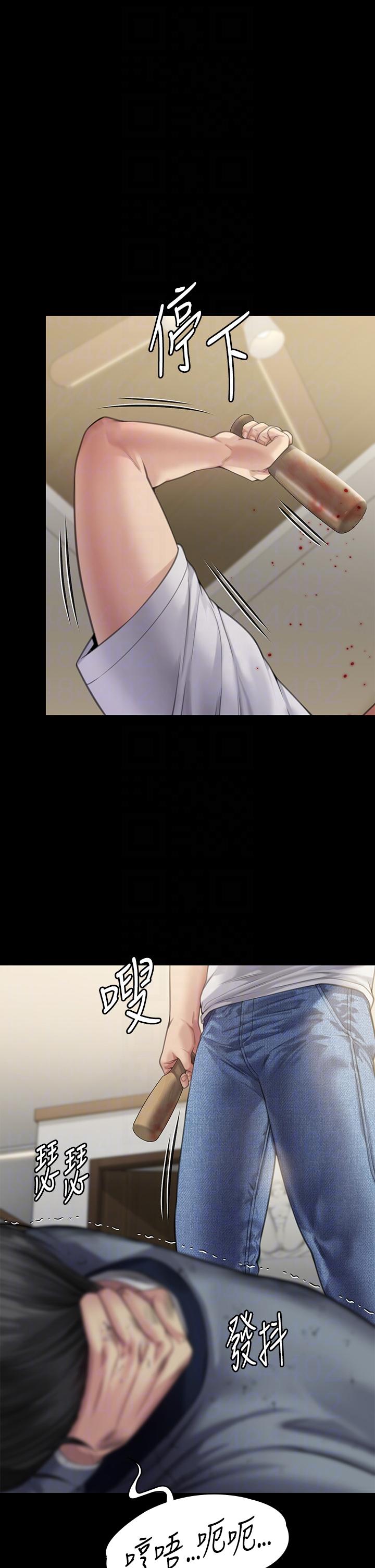 韩国漫画傀儡韩漫_傀儡-第294话-我妈比你更痛苦!!!在线免费阅读-韩国漫画-第18张图片