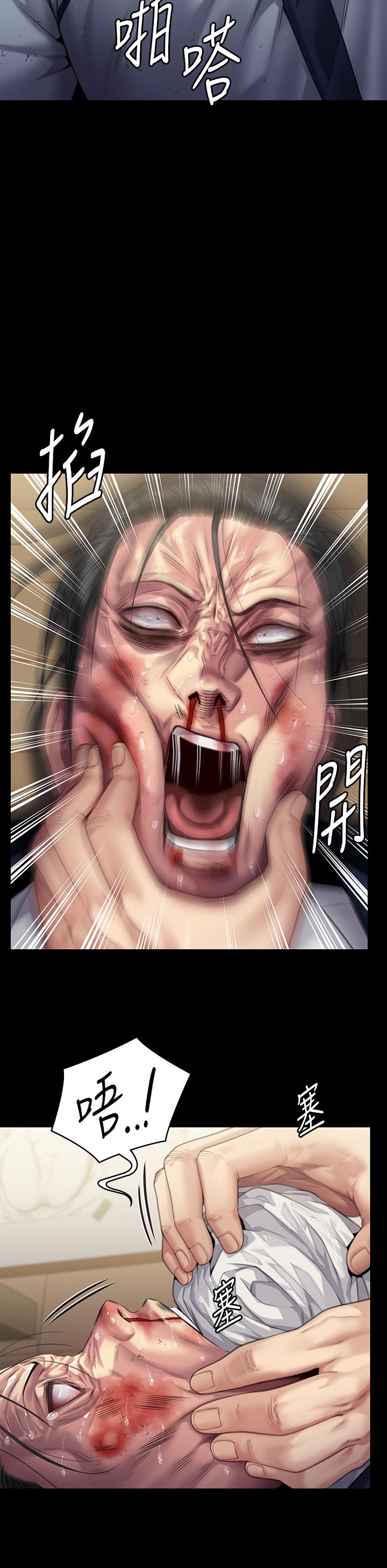 韩国漫画傀儡韩漫_傀儡-第294话-我妈比你更痛苦!!!在线免费阅读-韩国漫画-第25张图片