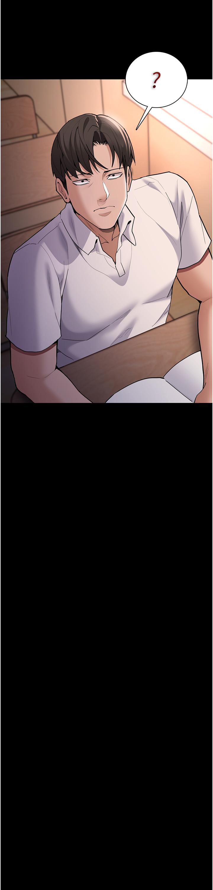 韩国漫画癡汉成瘾韩漫_癡汉成瘾-第55话-吃爷爷的大肉棒啰~在线免费阅读-韩国漫画-第5张图片