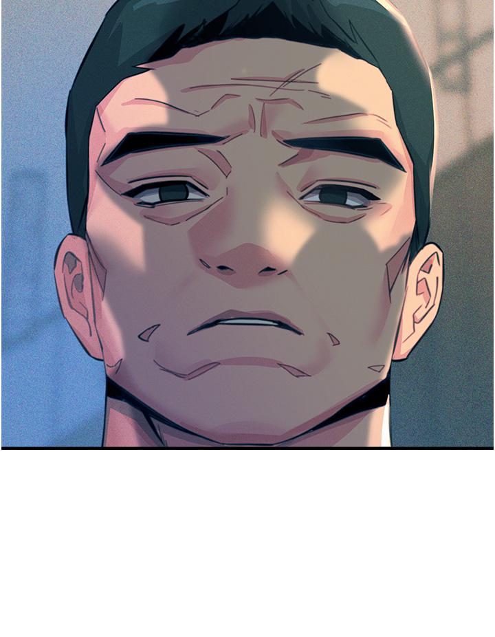 韩国漫画触电大师韩漫_触电大师-第66话-把妳操得一塌糊涂在线免费阅读-韩国漫画-第12张图片