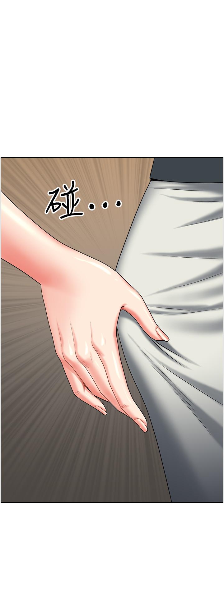 韩国漫画地方人妻们韩漫_地方人妻们-第15话-初见惊天巨鵰在线免费阅读-韩国漫画-第49张图片