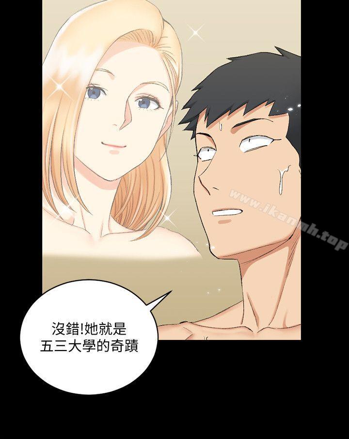 韩国漫画韩漫_淫新小套房-第55话-醉倒的赵信爱在线免费阅读-韩国漫画-第18张图片