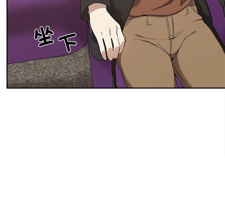 韩国漫画其实我很喜欢你韩漫_其实我很喜欢你-第7话在线免费阅读-韩国漫画-第98张图片