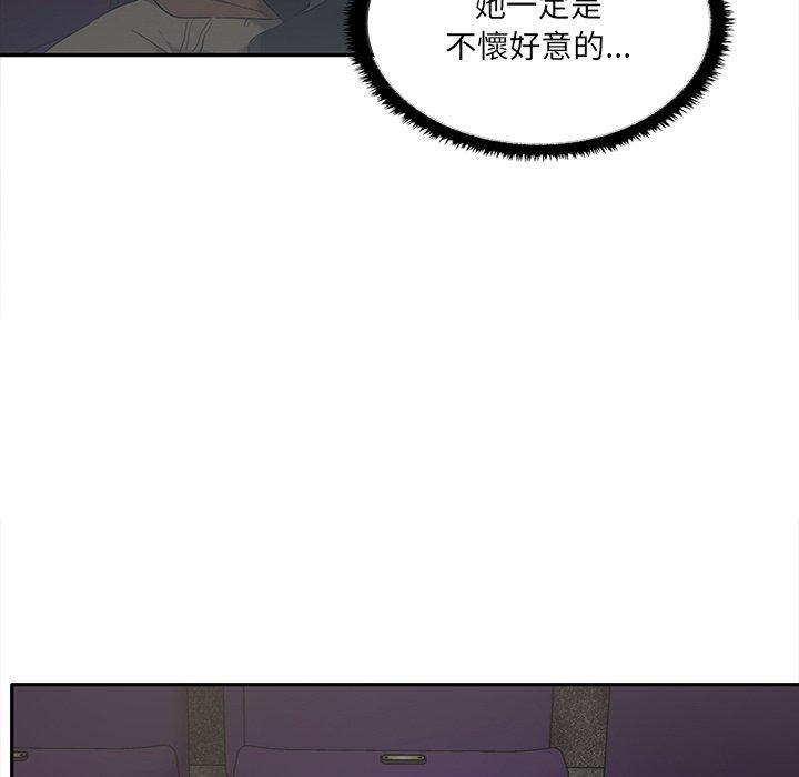 韩国漫画其实我很喜欢你韩漫_其实我很喜欢你-第7话在线免费阅读-韩国漫画-第114张图片