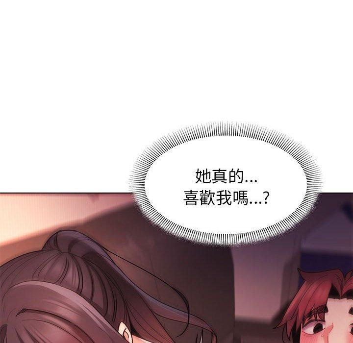 韩国漫画大学生活就从社团开始韩漫_大学生活就从社团开始-第55话在线免费阅读-韩国漫画-第17张图片