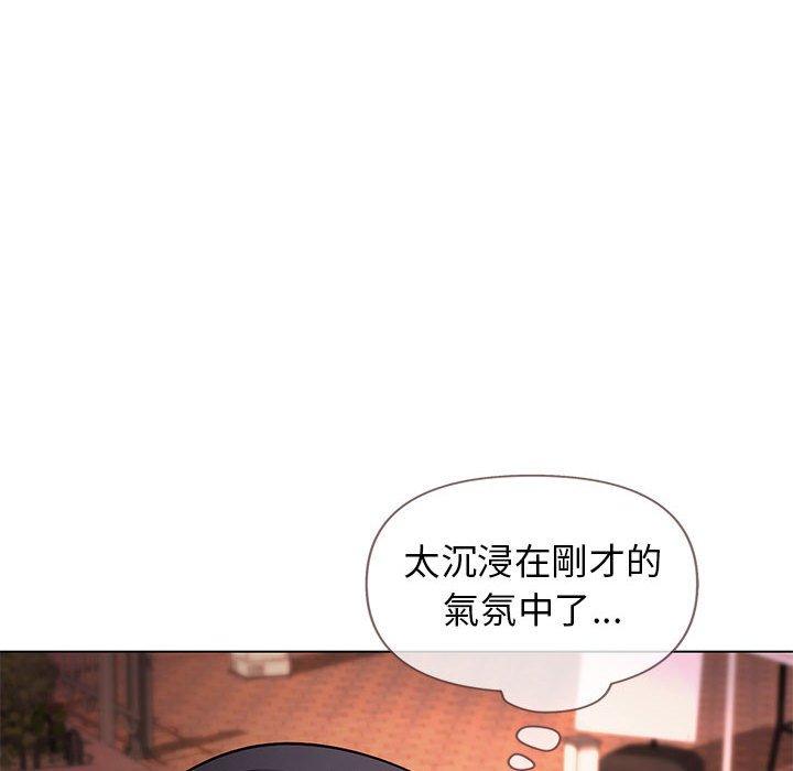 韩国漫画大学生活就从社团开始韩漫_大学生活就从社团开始-第55话在线免费阅读-韩国漫画-第94张图片