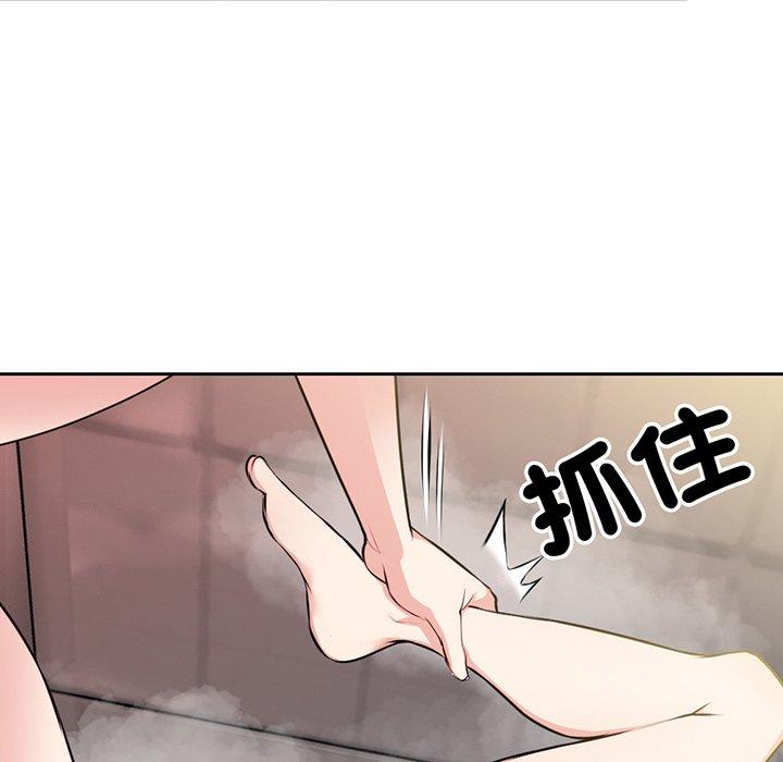 韩国漫画失忆初体验韩漫_失忆初体验-第14话在线免费阅读-韩国漫画-第10张图片