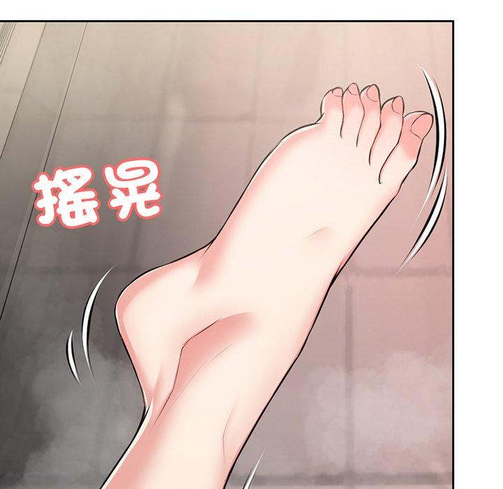 韩国漫画失忆初体验韩漫_失忆初体验-第14话在线免费阅读-韩国漫画-第35张图片