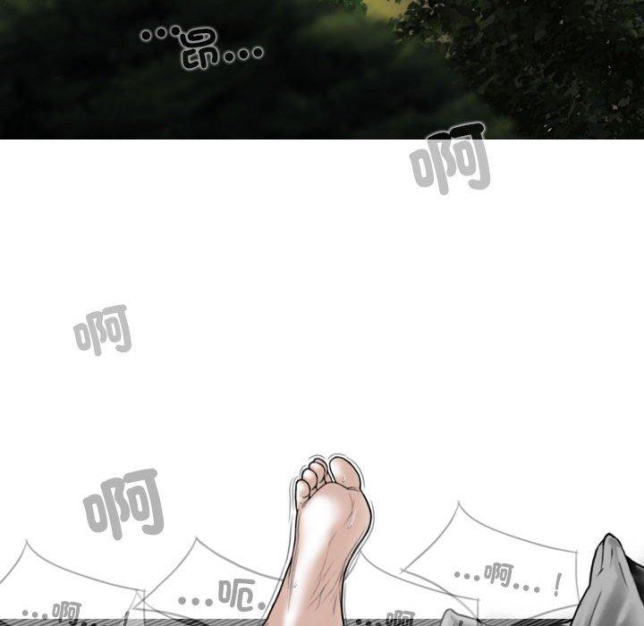 韩国漫画女性友人韩漫_女性友人-第55话在线免费阅读-韩国漫画-第11张图片