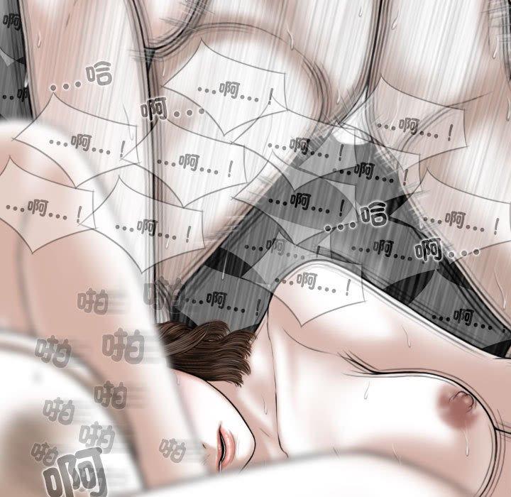 韩国漫画女性友人韩漫_女性友人-第55话在线免费阅读-韩国漫画-第14张图片