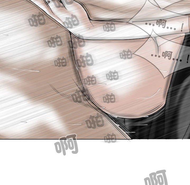 韩国漫画女性友人韩漫_女性友人-第55话在线免费阅读-韩国漫画-第34张图片