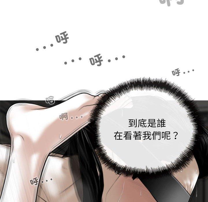 韩国漫画女性友人韩漫_女性友人-第55话在线免费阅读-韩国漫画-第35张图片