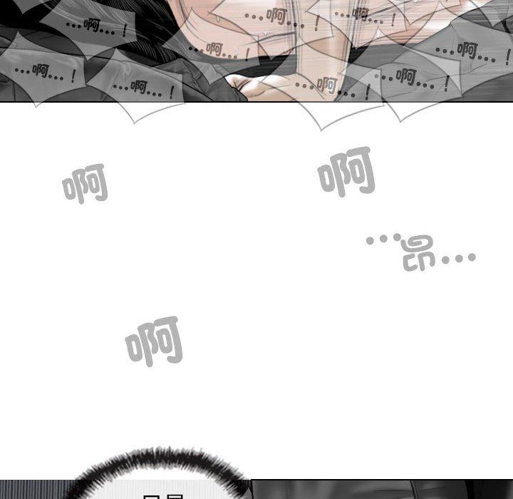 韩国漫画女性友人韩漫_女性友人-第55话在线免费阅读-韩国漫画-第41张图片