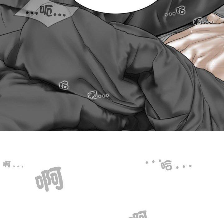 韩国漫画女性友人韩漫_女性友人-第55话在线免费阅读-韩国漫画-第60张图片