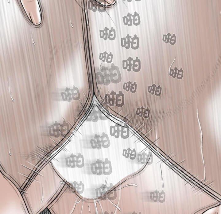 韩国漫画女性友人韩漫_女性友人-第55话在线免费阅读-韩国漫画-第91张图片