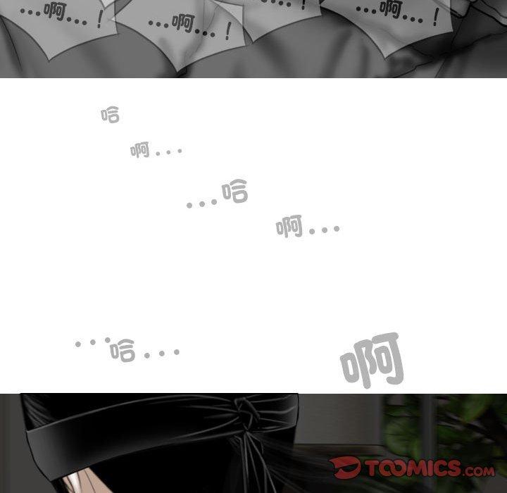 韩国漫画女性友人韩漫_女性友人-第55话在线免费阅读-韩国漫画-第93张图片