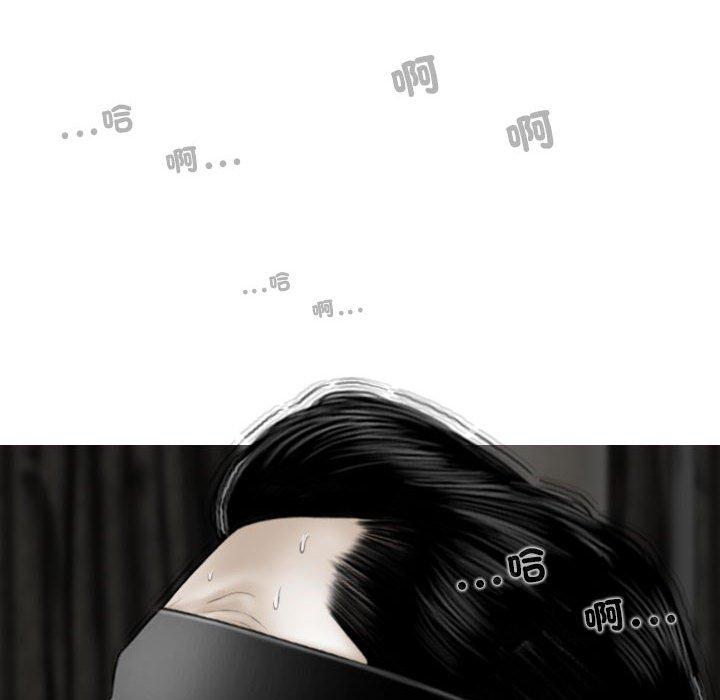 韩国漫画女性友人韩漫_女性友人-第55话在线免费阅读-韩国漫画-第107张图片