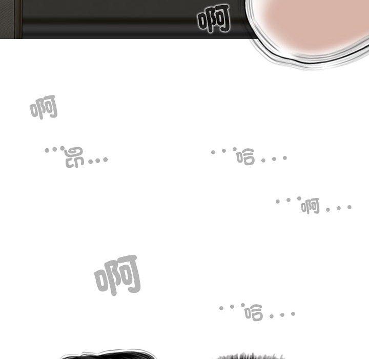 韩国漫画女性友人韩漫_女性友人-第55话在线免费阅读-韩国漫画-第113张图片