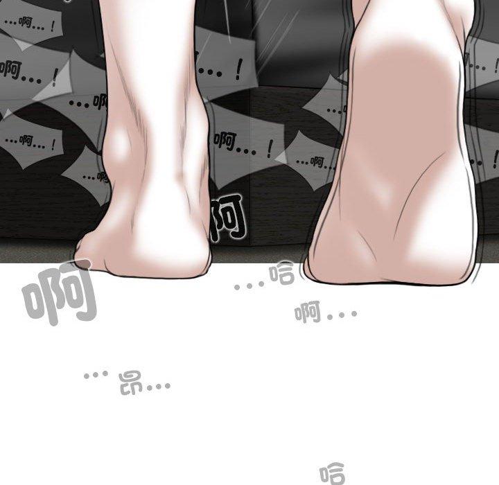 韩国漫画女性友人韩漫_女性友人-第55话在线免费阅读-韩国漫画-第145张图片