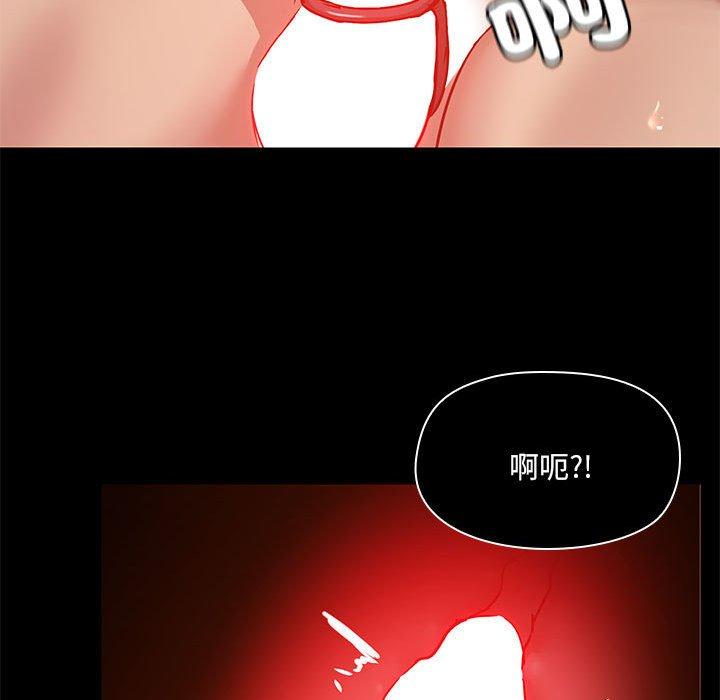 韩国漫画爱打游戏的姐姐韩漫_爱打游戏的姐姐-第65话在线免费阅读-韩国漫画-第82张图片