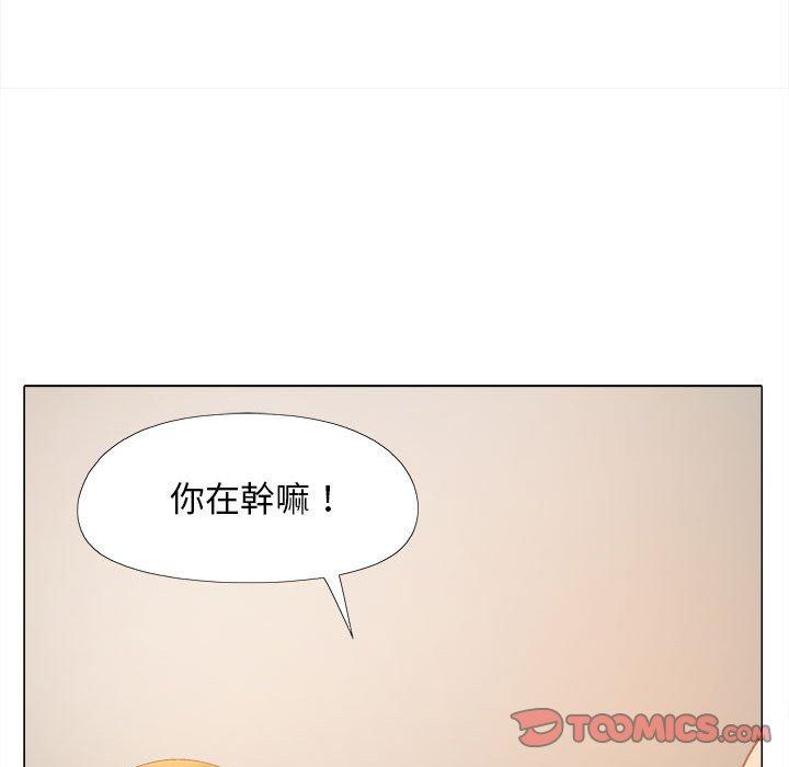 韩国漫画恋爱信仰韩漫_恋爱信仰-第29话在线免费阅读-韩国漫画-第69张图片