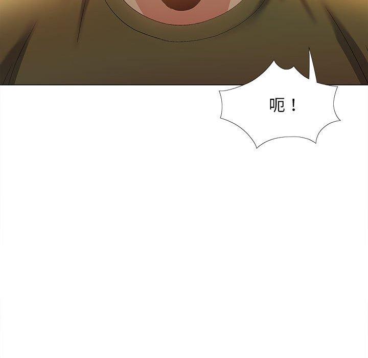 韩国漫画恋爱信仰韩漫_恋爱信仰-第29话在线免费阅读-韩国漫画-第86张图片