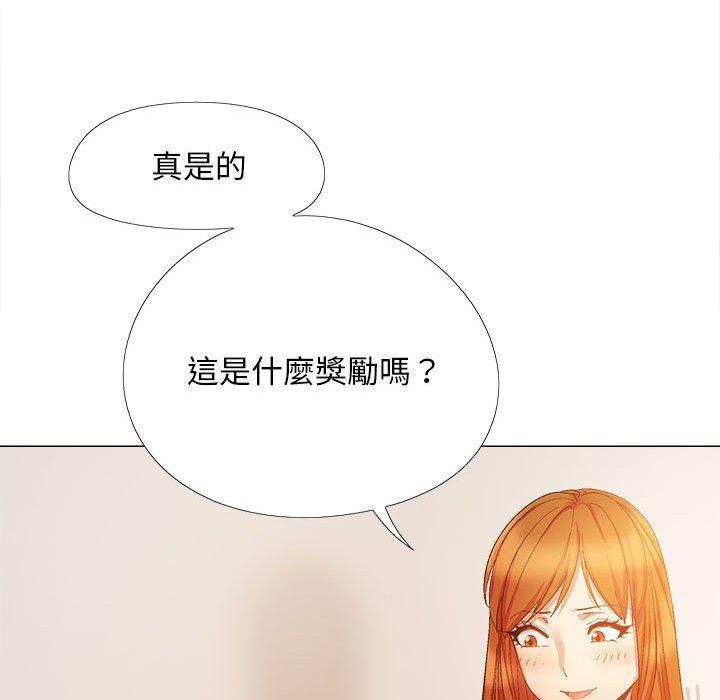 韩国漫画恋爱信仰韩漫_恋爱信仰-第29话在线免费阅读-韩国漫画-第104张图片