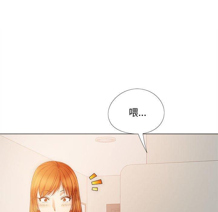 韩国漫画恋爱信仰韩漫_恋爱信仰-第29话在线免费阅读-韩国漫画-第128张图片