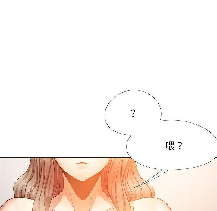 韩国漫画恋爱信仰韩漫_恋爱信仰-第29话在线免费阅读-韩国漫画-第145张图片