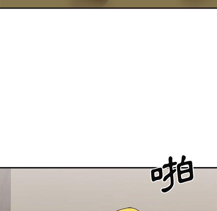 韩国漫画我体内的那个祂韩漫_我体内的那个祂-第34话在线免费阅读-韩国漫画-第7张图片