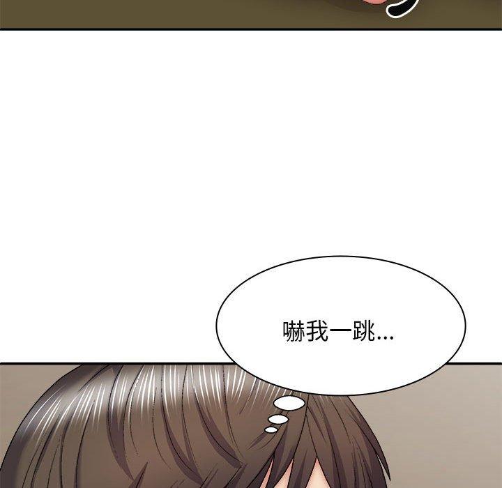 韩国漫画我体内的那个祂韩漫_我体内的那个祂-第34话在线免费阅读-韩国漫画-第10张图片