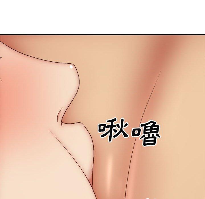 韩国漫画我体内的那个祂韩漫_我体内的那个祂-第34话在线免费阅读-韩国漫画-第44张图片