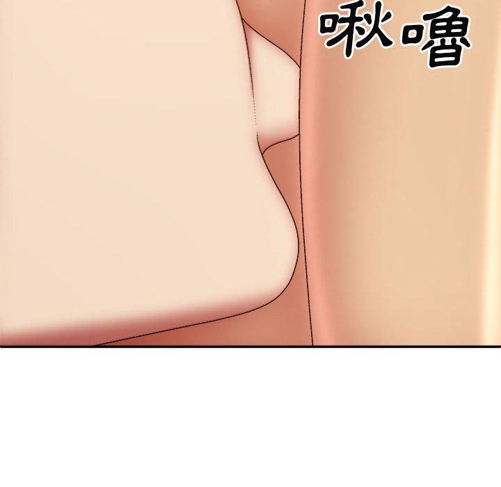 韩国漫画我体内的那个祂韩漫_我体内的那个祂-第34话在线免费阅读-韩国漫画-第45张图片