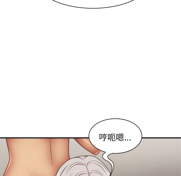 韩国漫画我体内的那个祂韩漫_我体内的那个祂-第34话在线免费阅读-韩国漫画-第62张图片