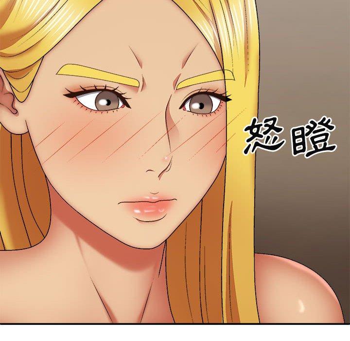 韩国漫画我体内的那个祂韩漫_我体内的那个祂-第34话在线免费阅读-韩国漫画-第100张图片