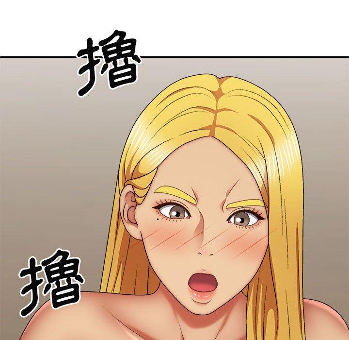 韩国漫画我体内的那个祂韩漫_我体内的那个祂-第34话在线免费阅读-韩国漫画-第108张图片