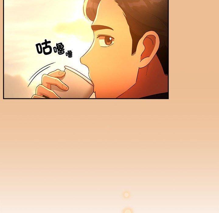 韩国漫画疫情期间的家教生活韩漫_疫情期间的家教生活-第83话在线免费阅读-韩国漫画-第101张图片