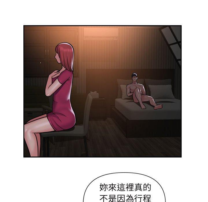 韩国漫画社区重建协会韩漫_社区重建协会-第57话在线免费阅读-韩国漫画-第5张图片