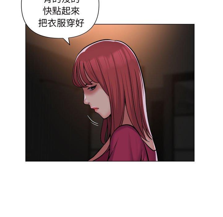 韩国漫画社区重建协会韩漫_社区重建协会-第57话在线免费阅读-韩国漫画-第7张图片