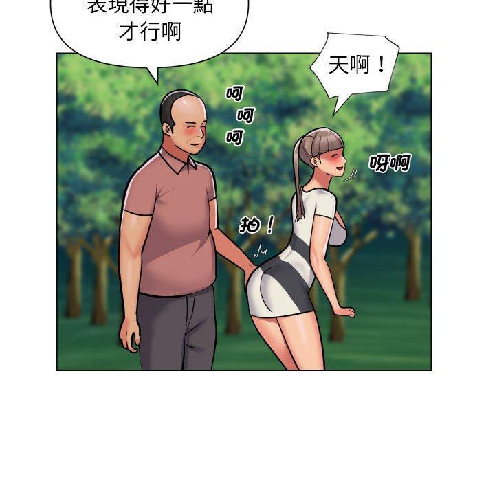 韩国漫画社区重建协会韩漫_社区重建协会-第57话在线免费阅读-韩国漫画-第21张图片