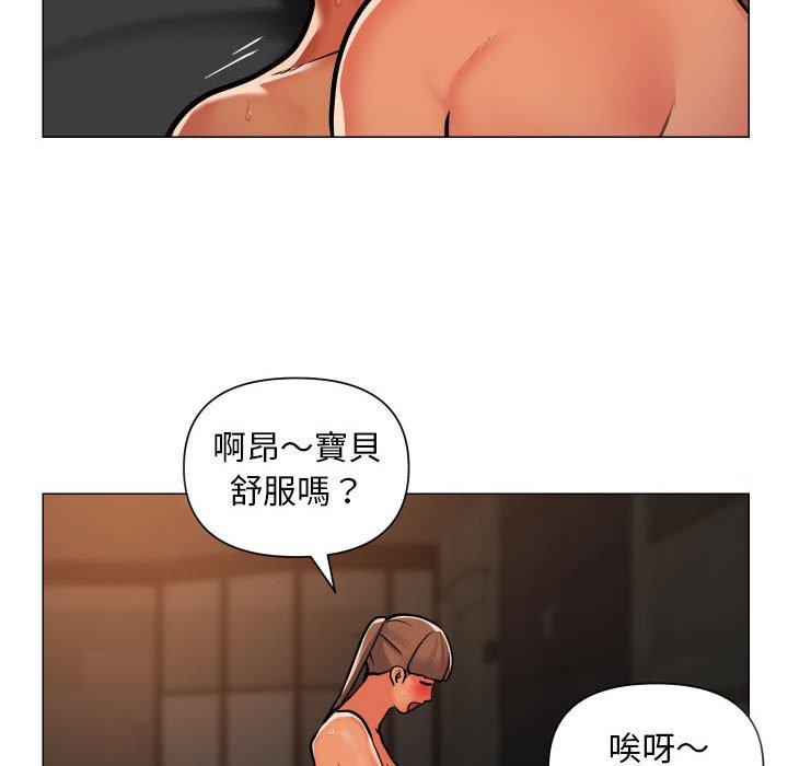 韩国漫画社区重建协会韩漫_社区重建协会-第57话在线免费阅读-韩国漫画-第31张图片