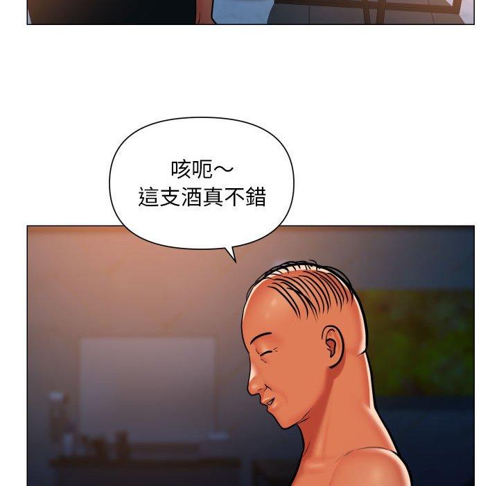 韩国漫画社区重建协会韩漫_社区重建协会-第57话在线免费阅读-韩国漫画-第36张图片