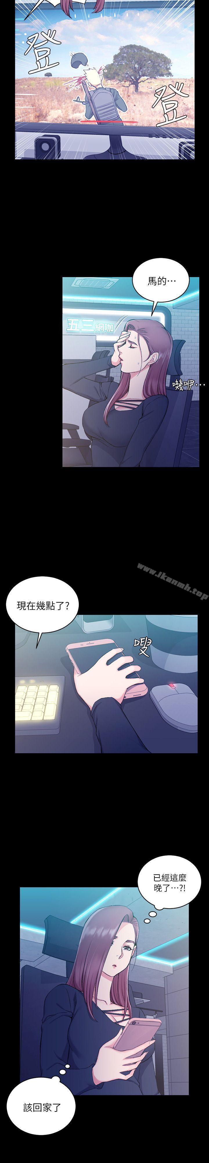 韩国漫画韩漫_淫新小套房-第56话-危险的续摊在线免费阅读-韩国漫画-第5张图片