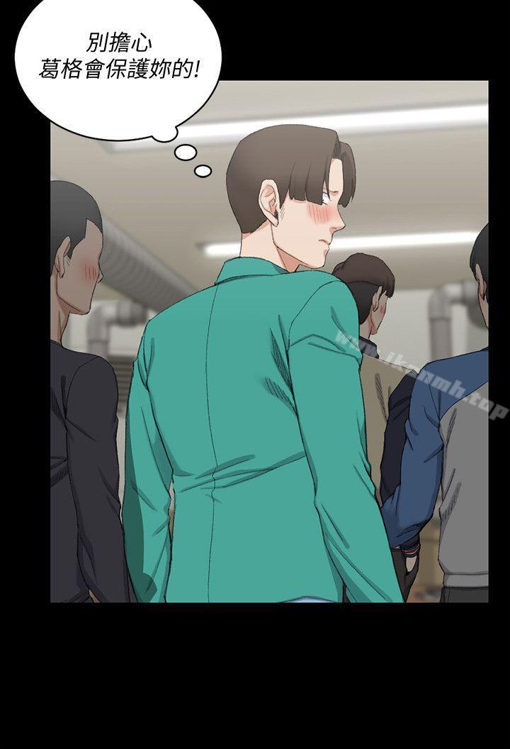 韩国漫画韩漫_淫新小套房-第56话-危险的续摊在线免费阅读-韩国漫画-第8张图片